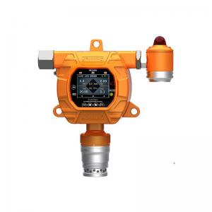 固定式聯氨氣體檢測儀MIC-600-N2H4