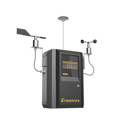 VOC在線監測系統