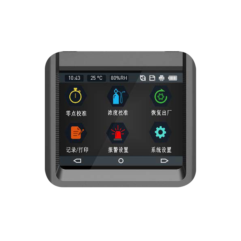 哪些因素影響VOC檢測儀的讀數？