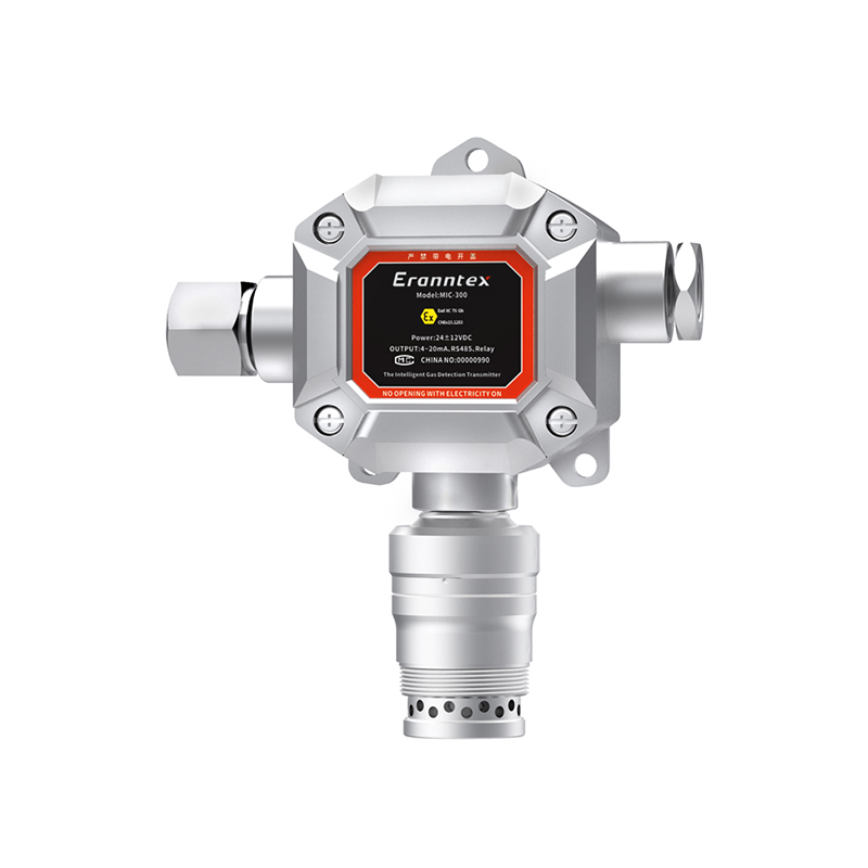 可燃氣體報警器和氨氣報警器有哪些區(qū)別？