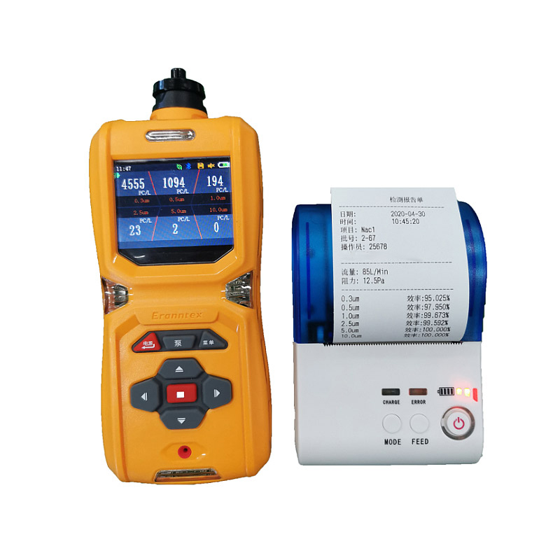 泵吸式氣體檢測儀低濃度時檢測不出來的解決方法 泵吸式氣體檢測儀低濃度時檢測不出來的解決方法